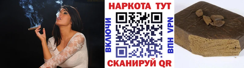 Какие есть наркотики Льгов ГАШ  Псилоцибиновые грибы  Меф  Alpha-PVP 