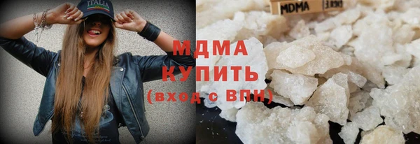 скорость Алексин