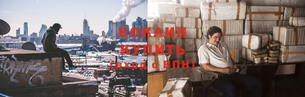 скорость Алексин