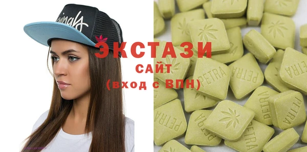 2c-b Алексеевка
