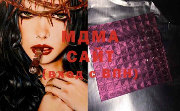 скорость Алексин