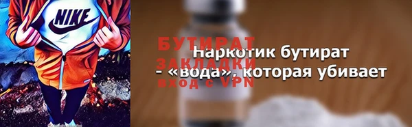 скорость Алексин