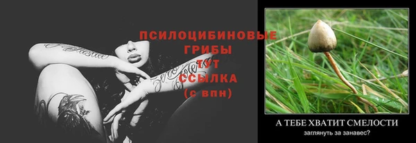2c-b Алексеевка