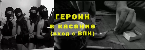 2c-b Алексеевка
