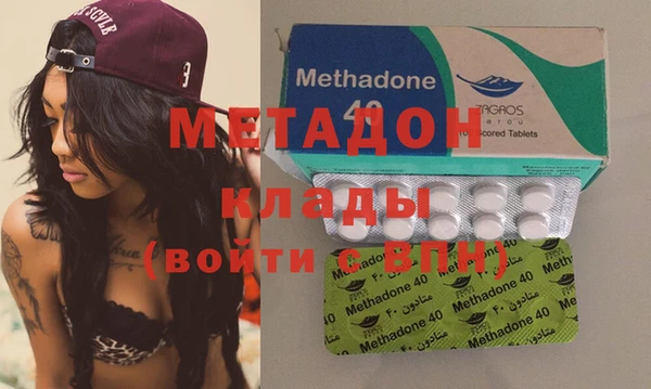 скорость Алексин