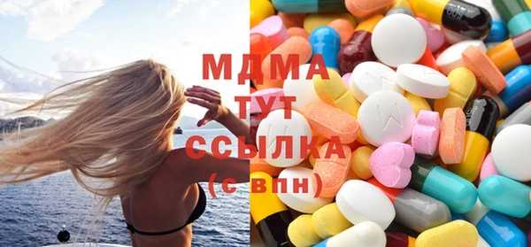 2c-b Алексеевка