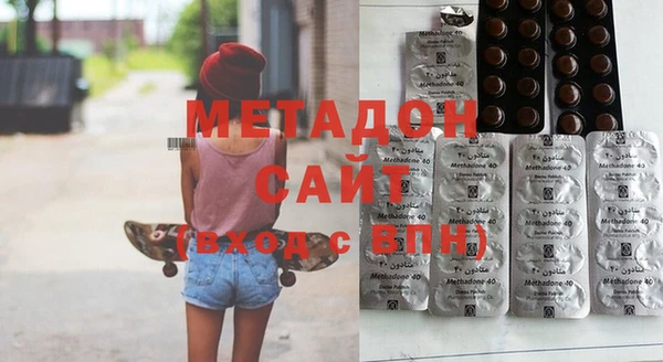 скорость Алексин