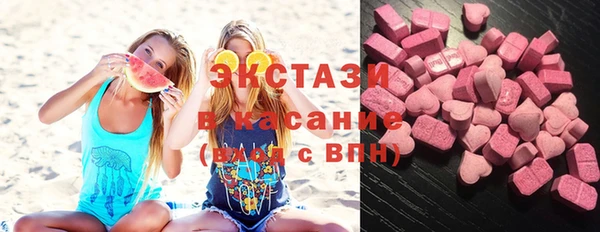2c-b Алексеевка