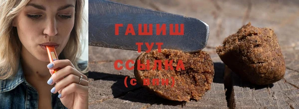 гашиш Алзамай