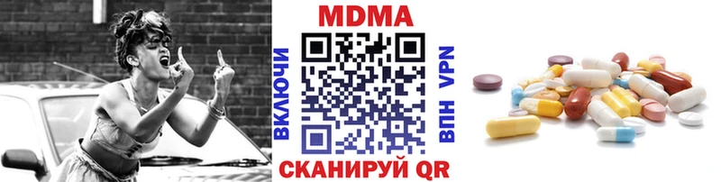 MDMA кристаллы  ОМГ ОМГ ТОР  Льгов  shop Telegram  где найти наркотики 
