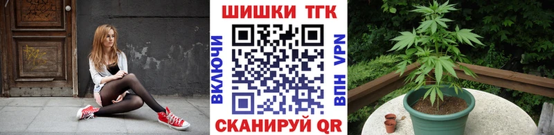 кракен зеркало  Льгов  Конопля AK-47 